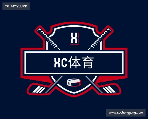 认识xc体育